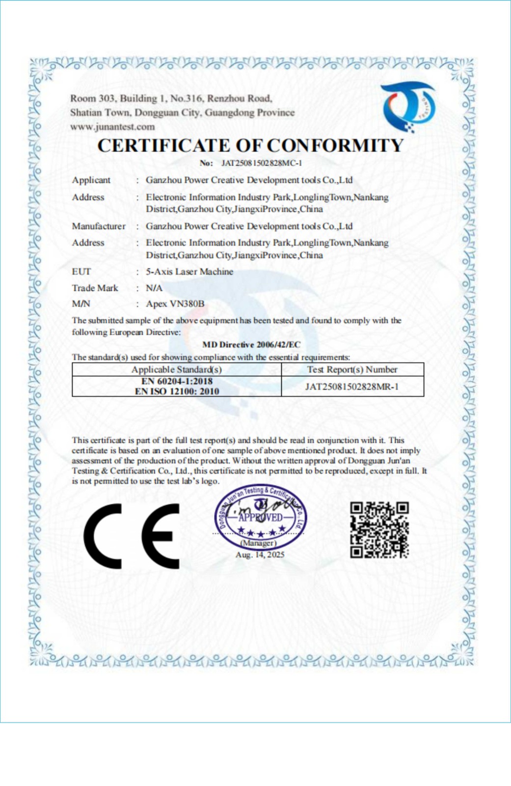 ISO 9001:2026