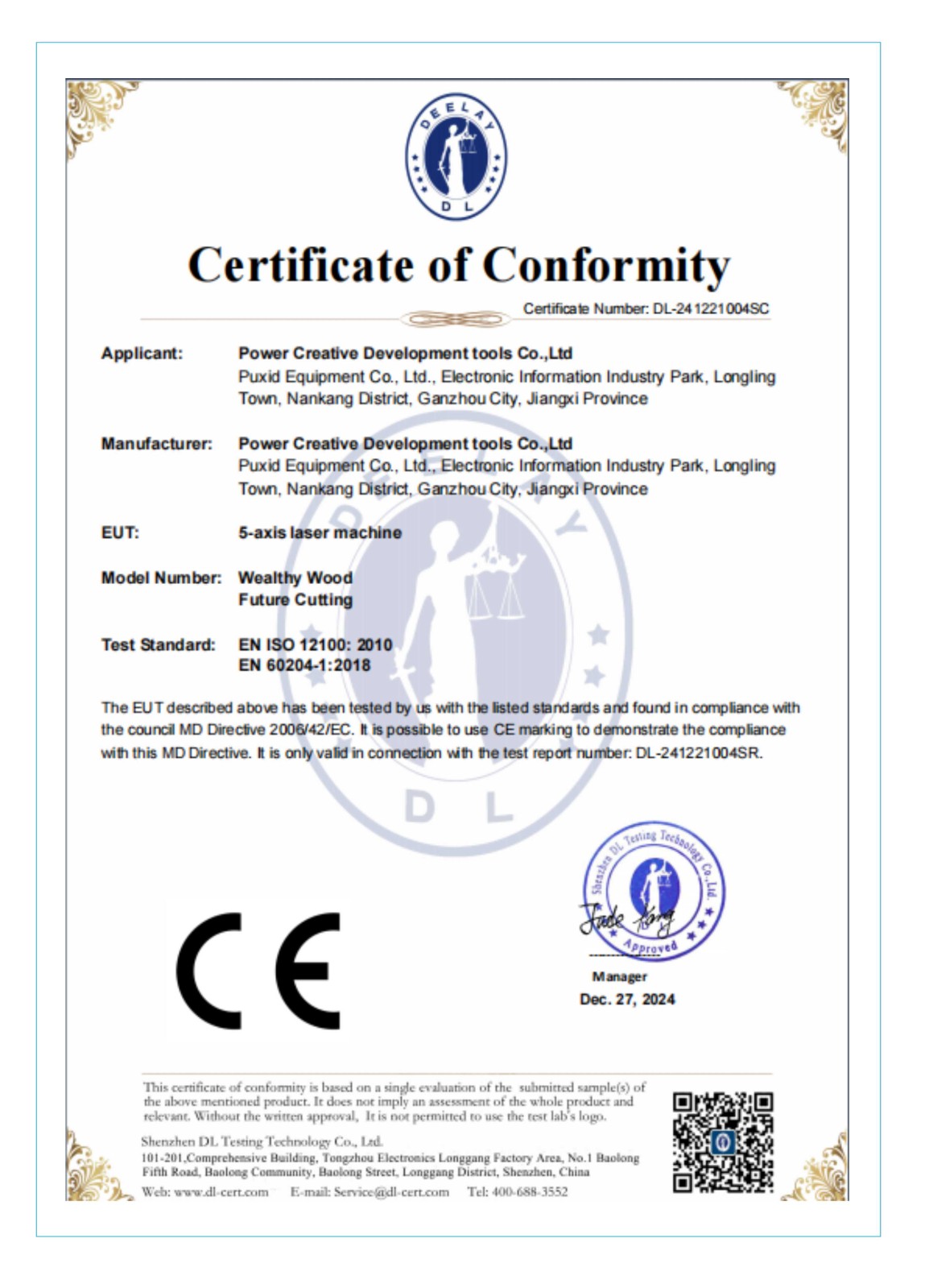 ISO 9001:2026